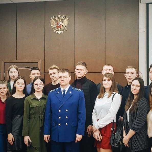 Кто учит в Институте права