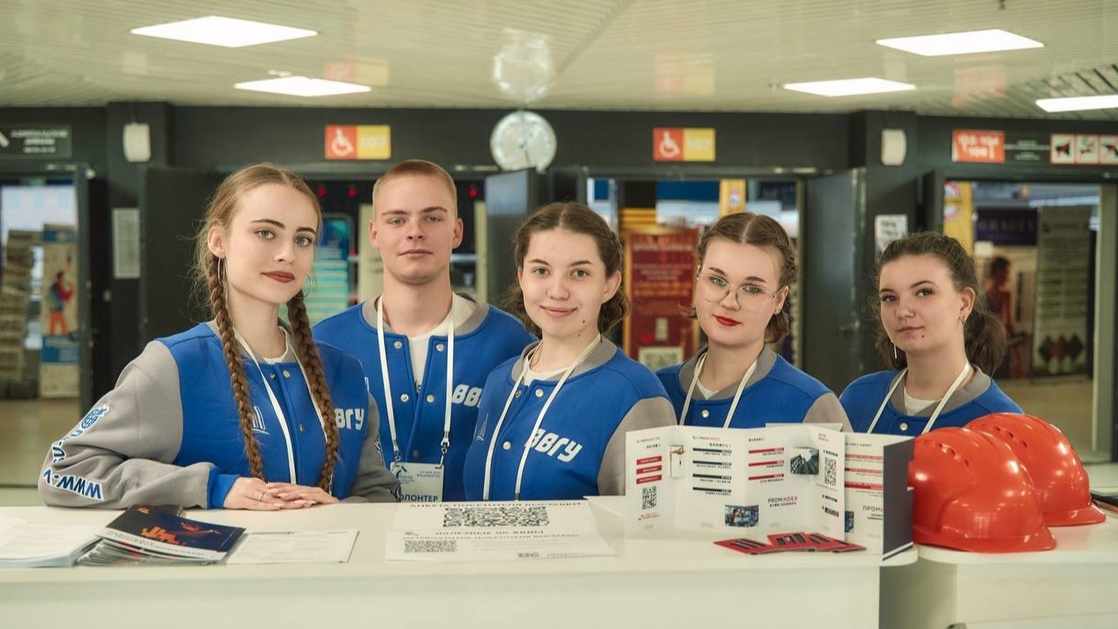Корпус волонтеров