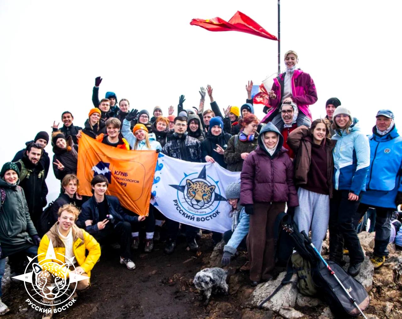 Туристический клуб 