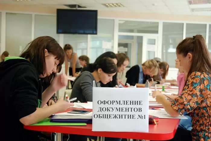 Студентов ПЕРВОГО курса всех форм обучения