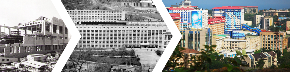University history
