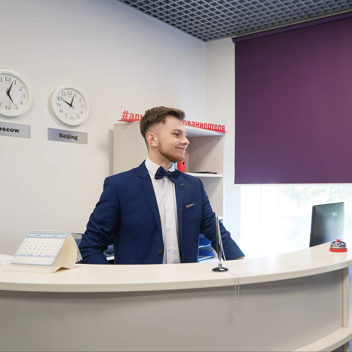 Практическая направленность