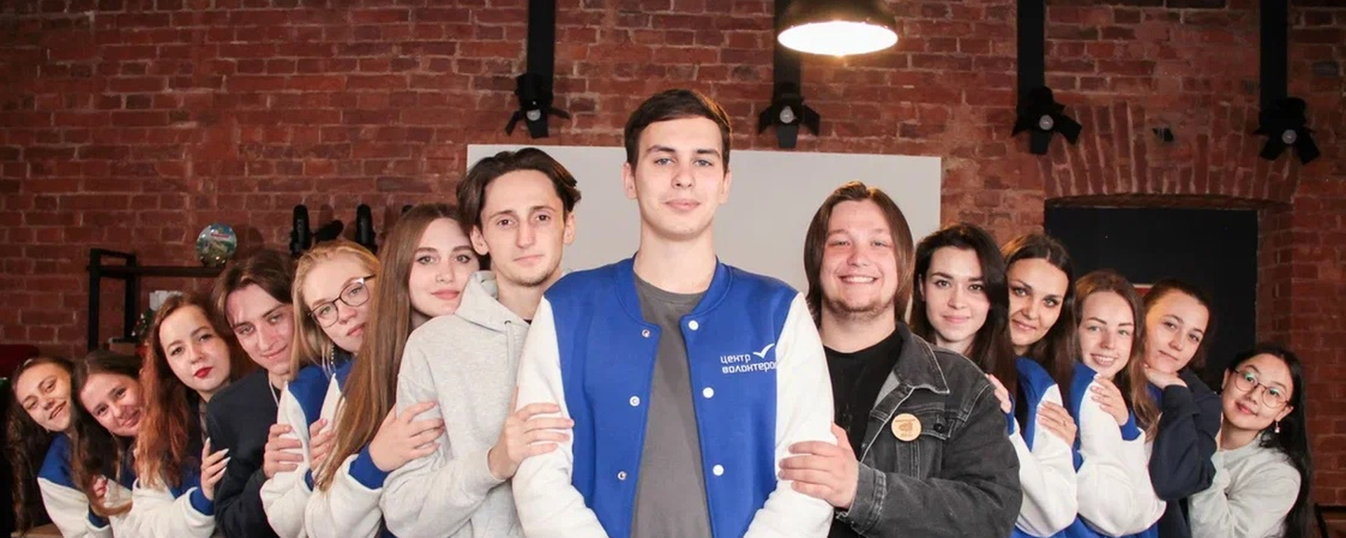 Добровольческая деятельность