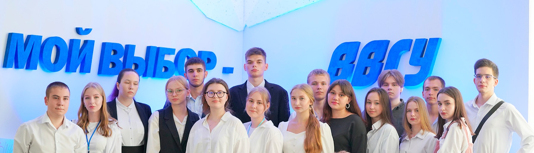 Психологическое благополучие