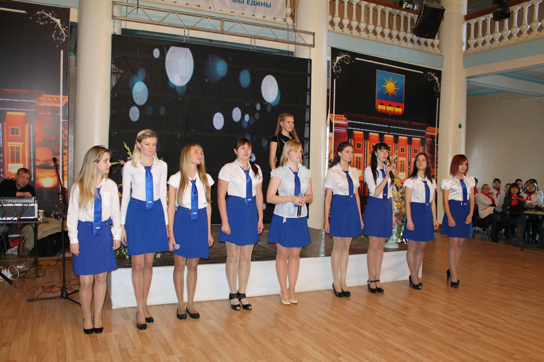 Корпус волонтеров