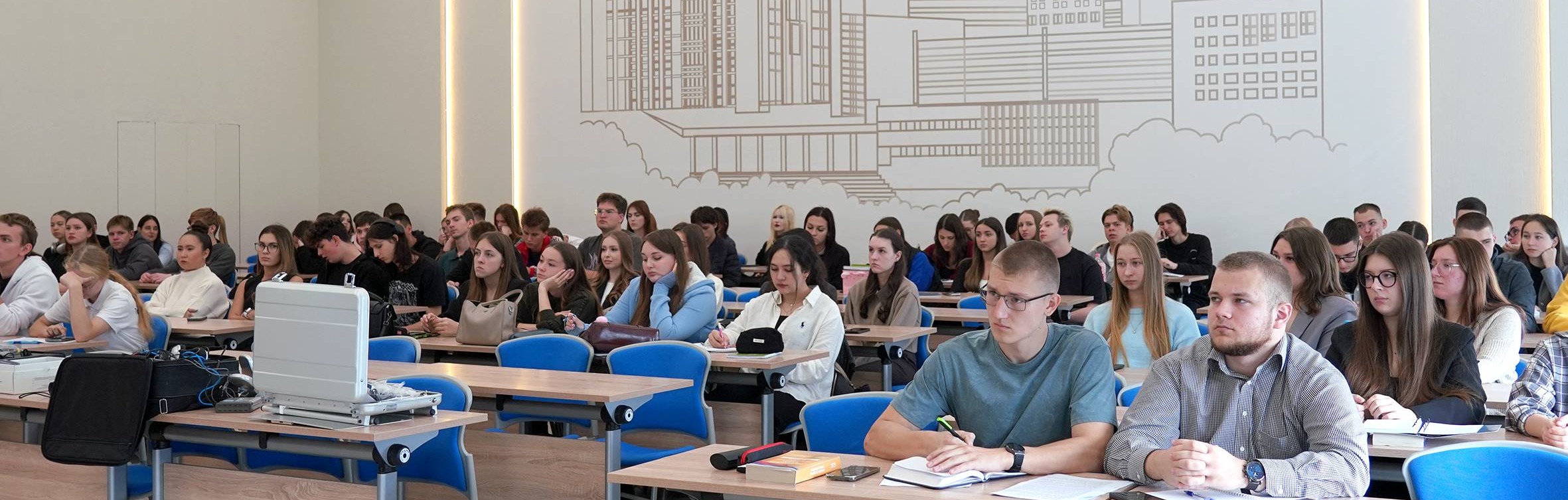 Центр профилактической и воспитательной деятельности