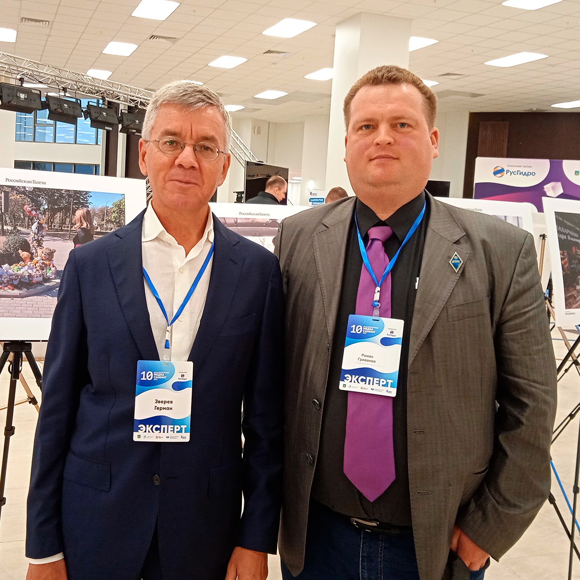 Особенности обучения на кафедре международных отношений и права