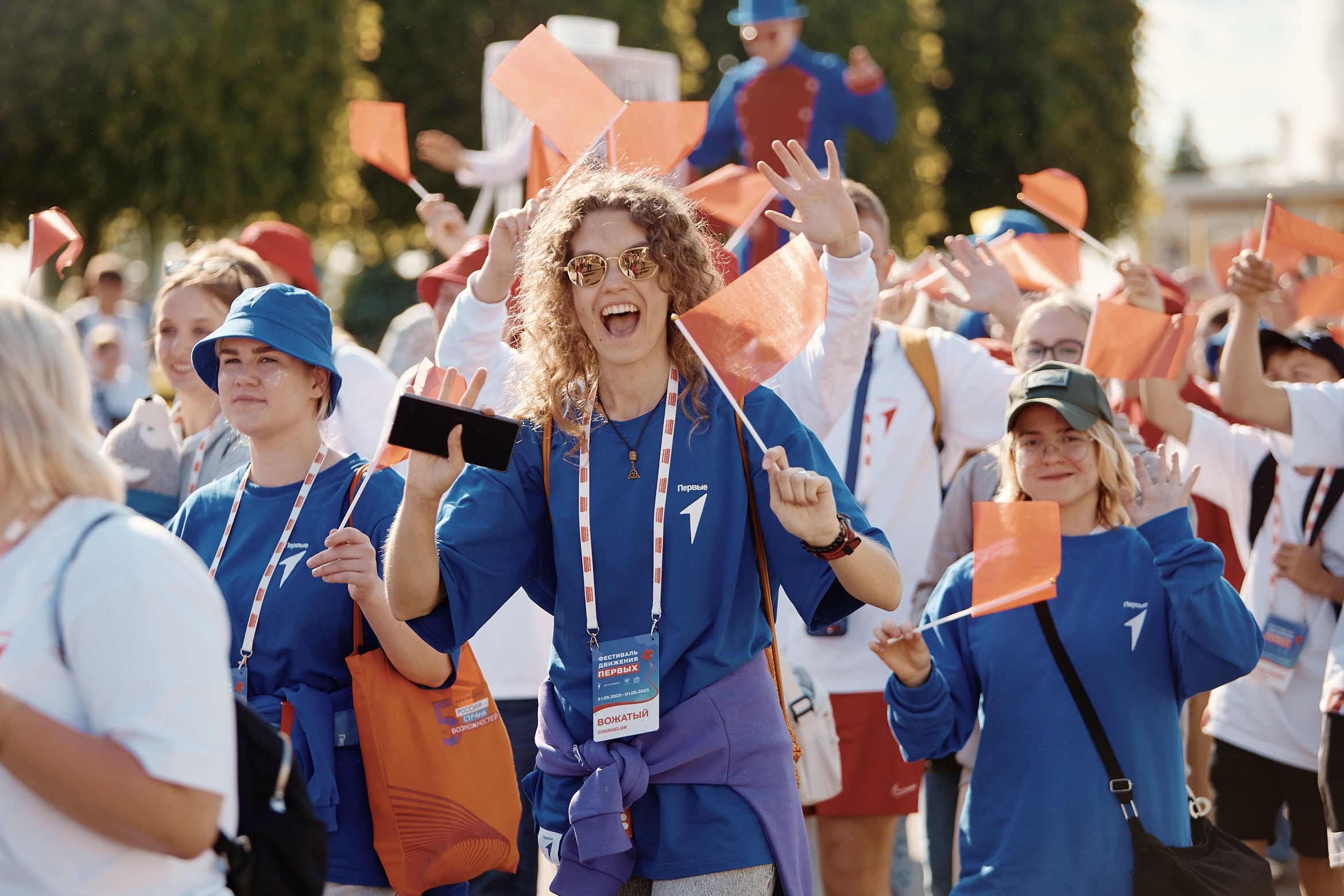 Первичное отделение «Движение Первых»