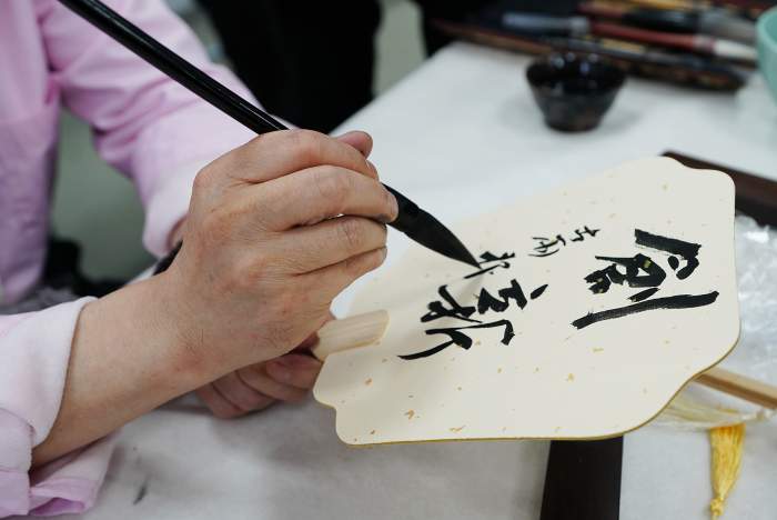 «Пейзажи сердца» (КНР)