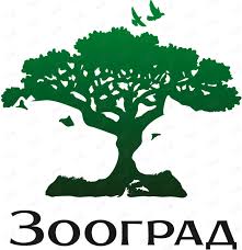 ООО «Зооград»