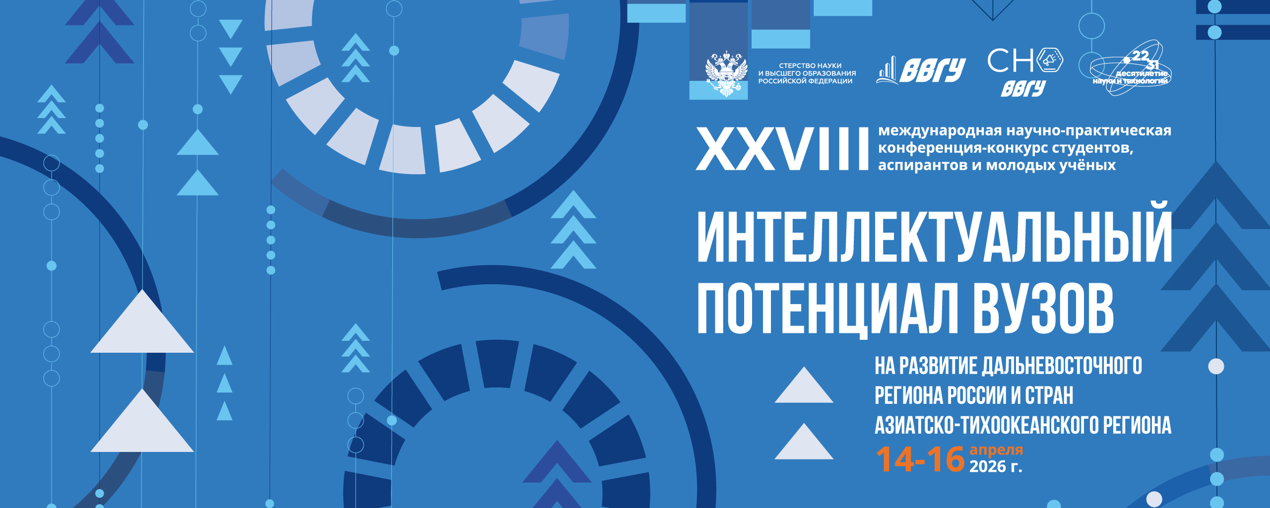 <br><br><br><br><br><br>