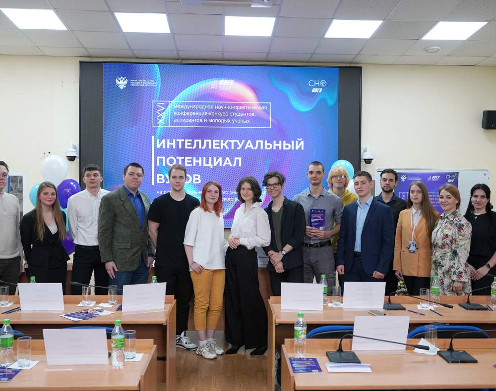 Интеллектуальный потенциал вузов – на развитие Дальнего Востока России и стран АТР