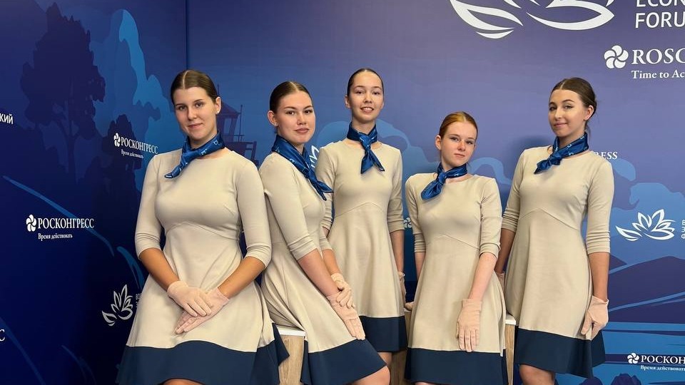 Протокольно-наградная группа