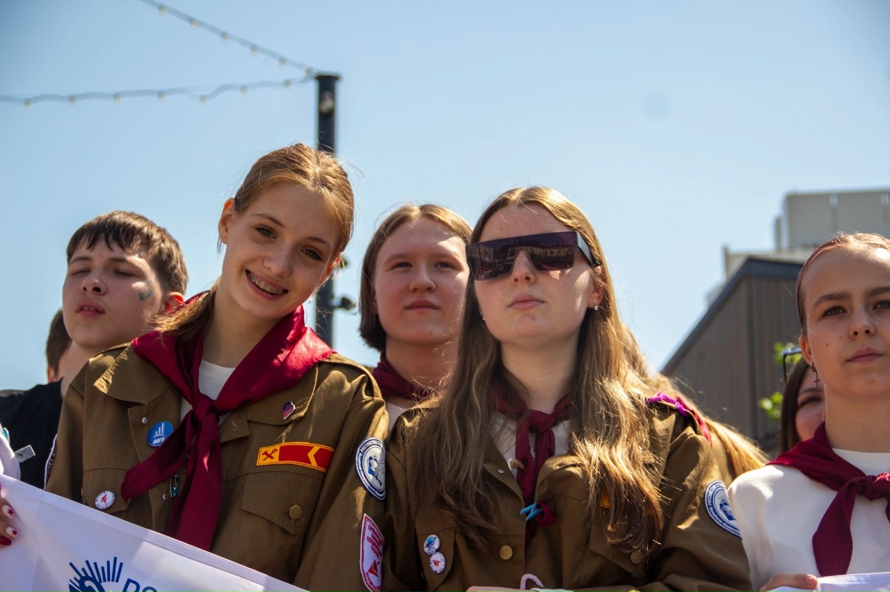 Трудовой отряд подростков «Порфира»