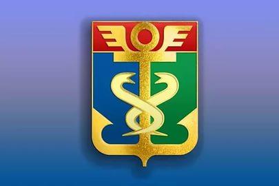 Администрация Находкинского городского округа