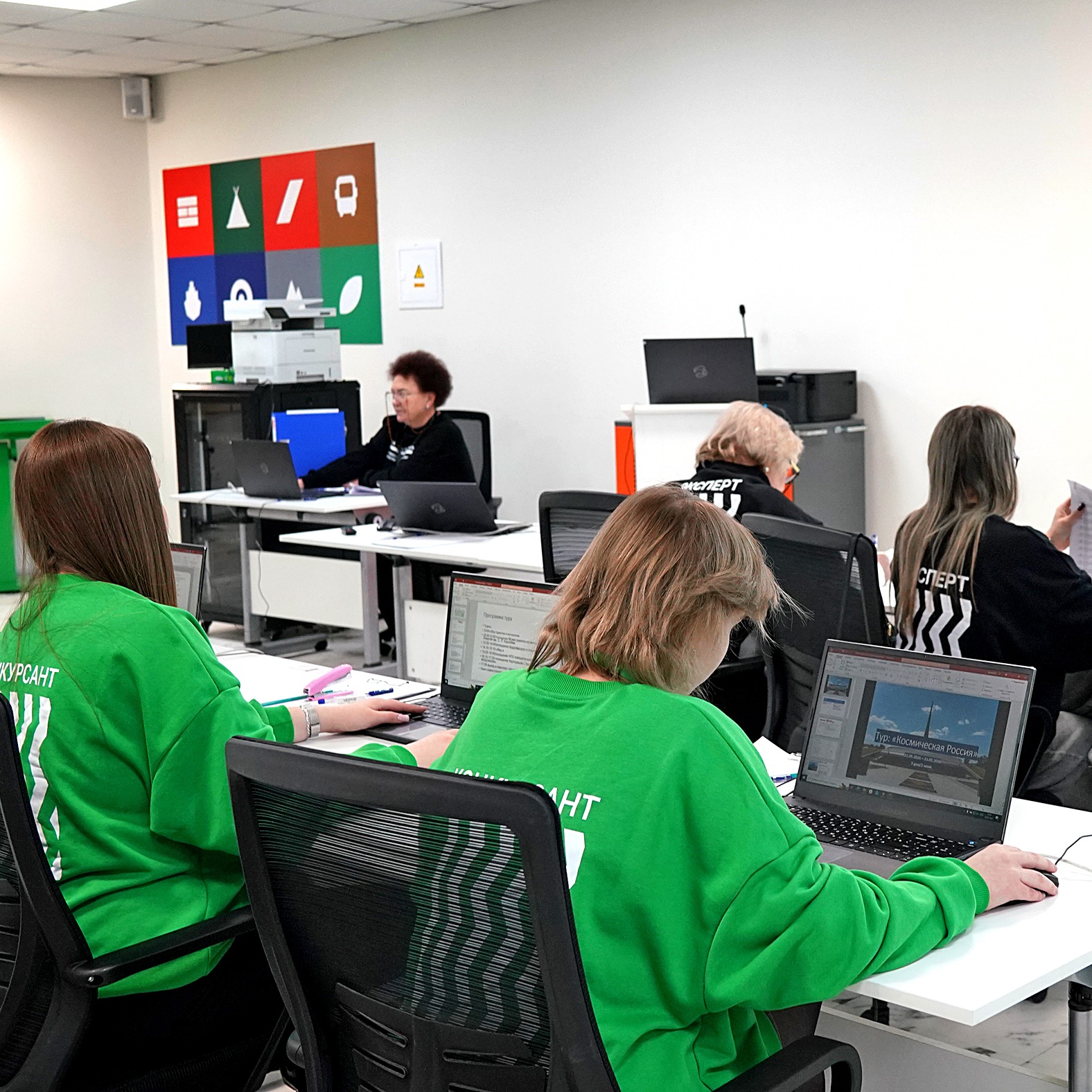 Образовательные технологии