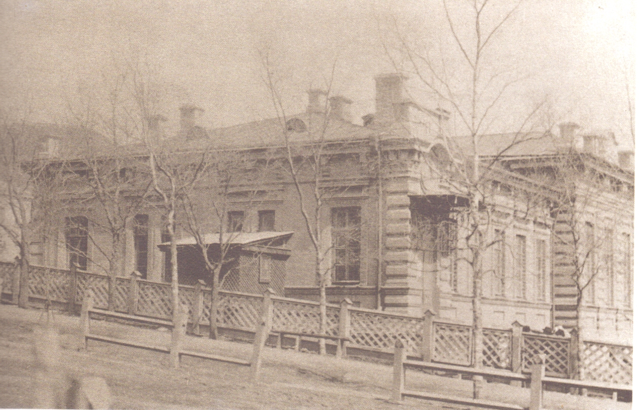 «У истоков российской науки»