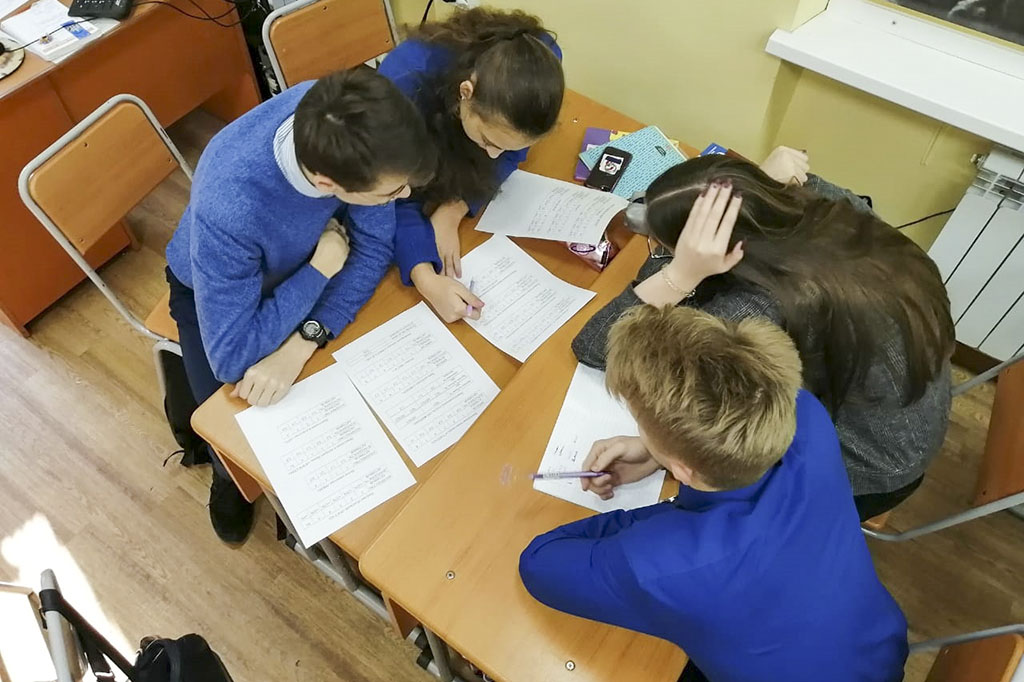 Студенческое самоуправление