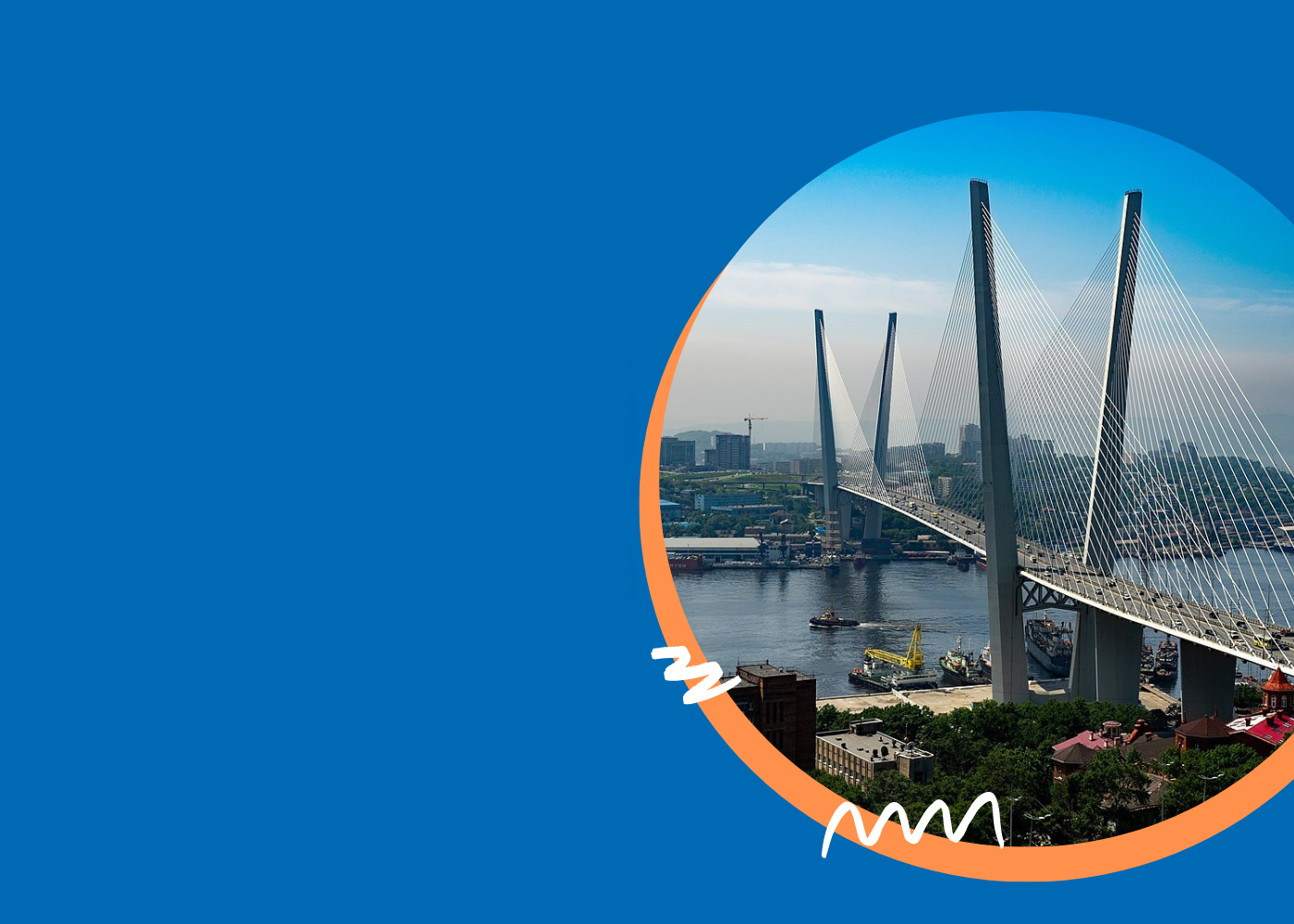 Vladivostok Summer School online 2023