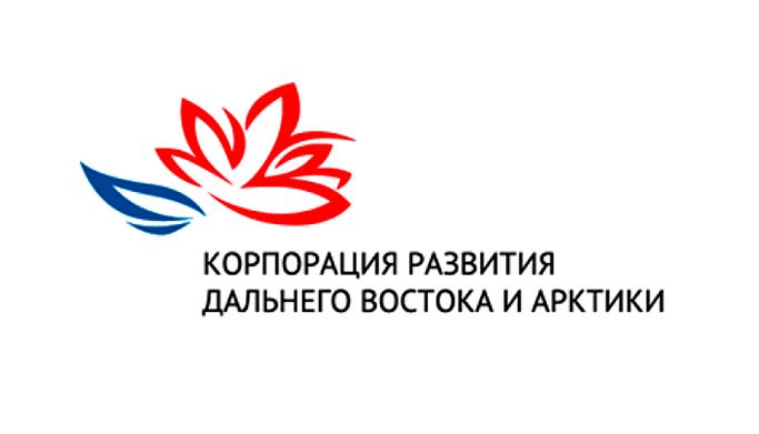 Корпорация развития ДВ и Арктики
