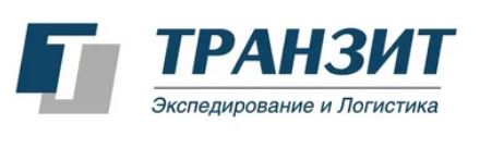 ООО «Транзит»