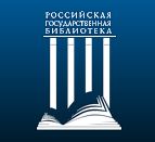 Электронная библиотека диссертаций