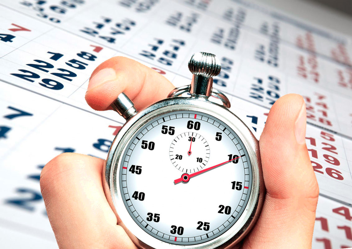 Сроки предоставления кадровых документов