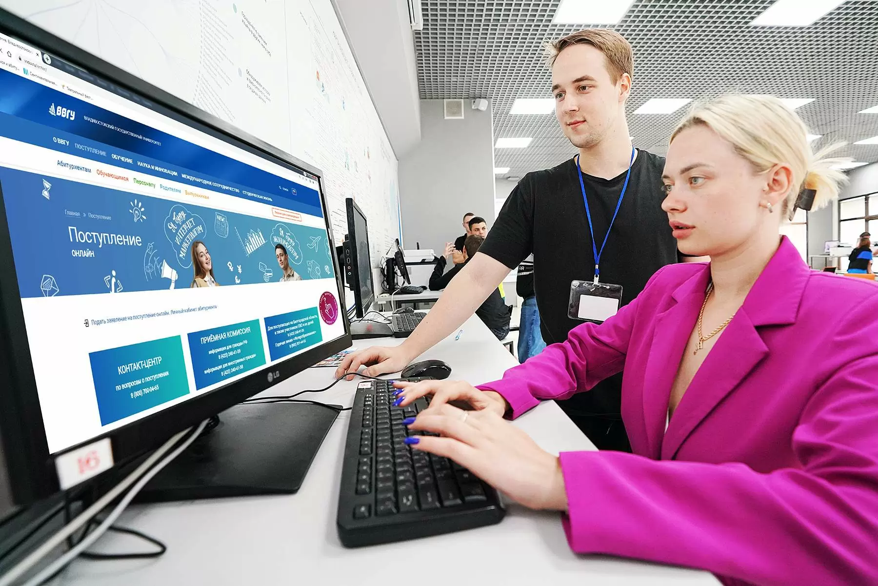 для ПОСТУПАЮЩИХ