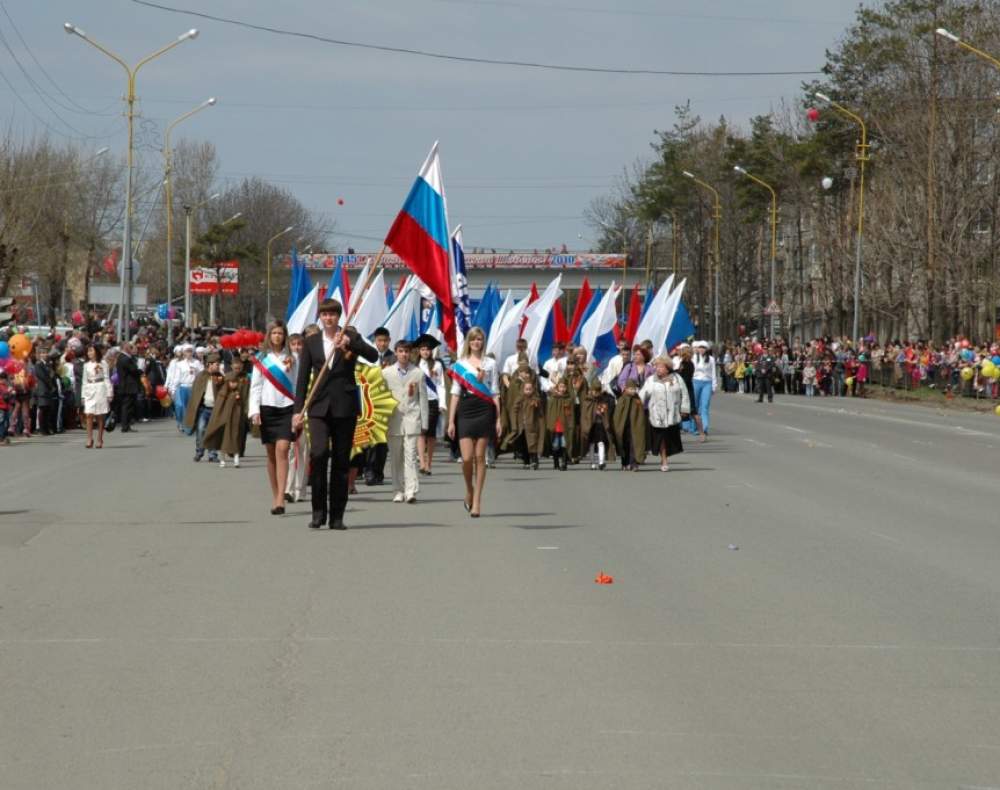 Молодежный центр