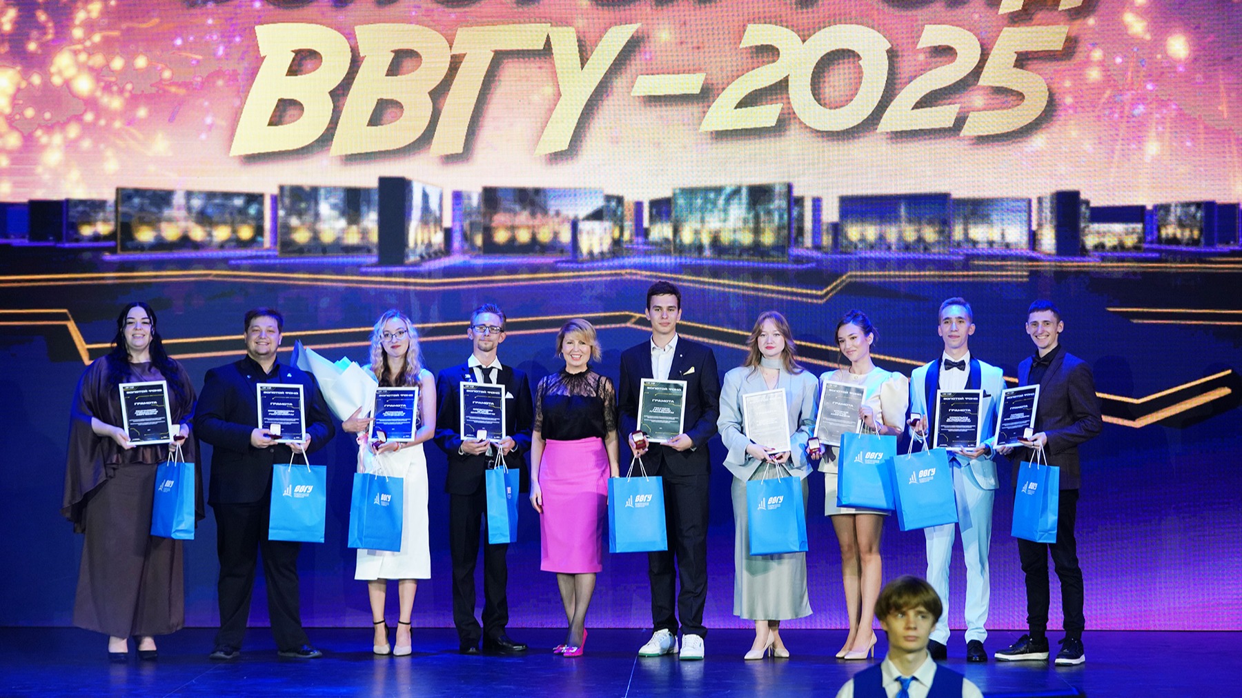 Сообщество выпускников