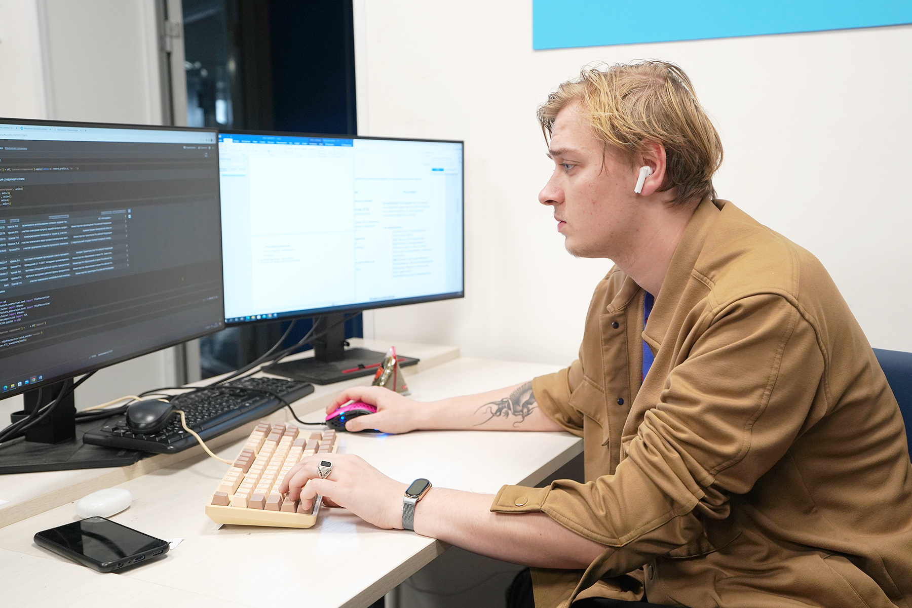 для ОБУЧАЮЩИХСЯ