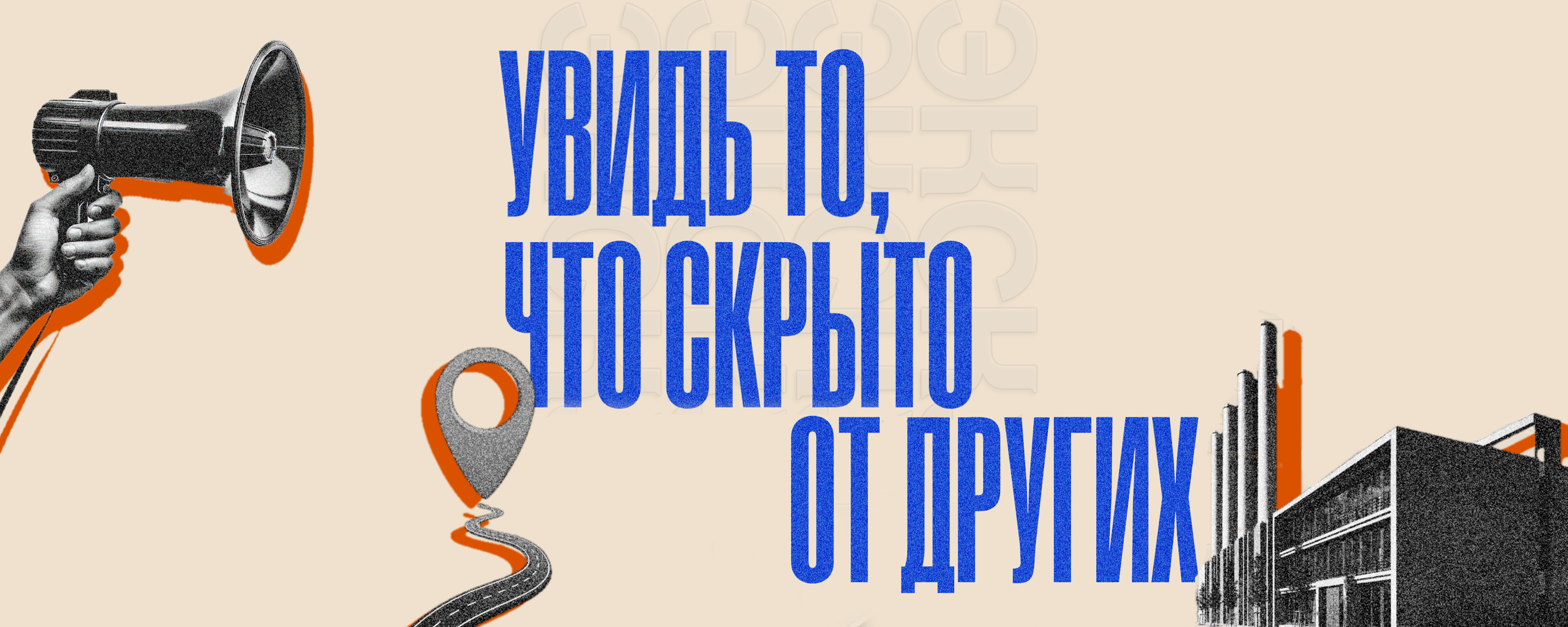 Интеграционные карьерные недели от регионального центра «Старт-карьера»