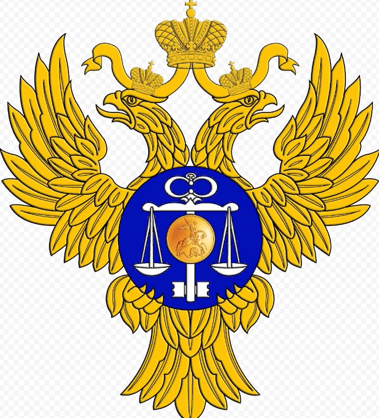 Управление Федерального казначейства по Приморскому краю