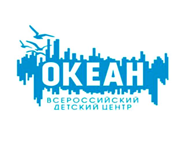 ВДЦ ОКЕАН