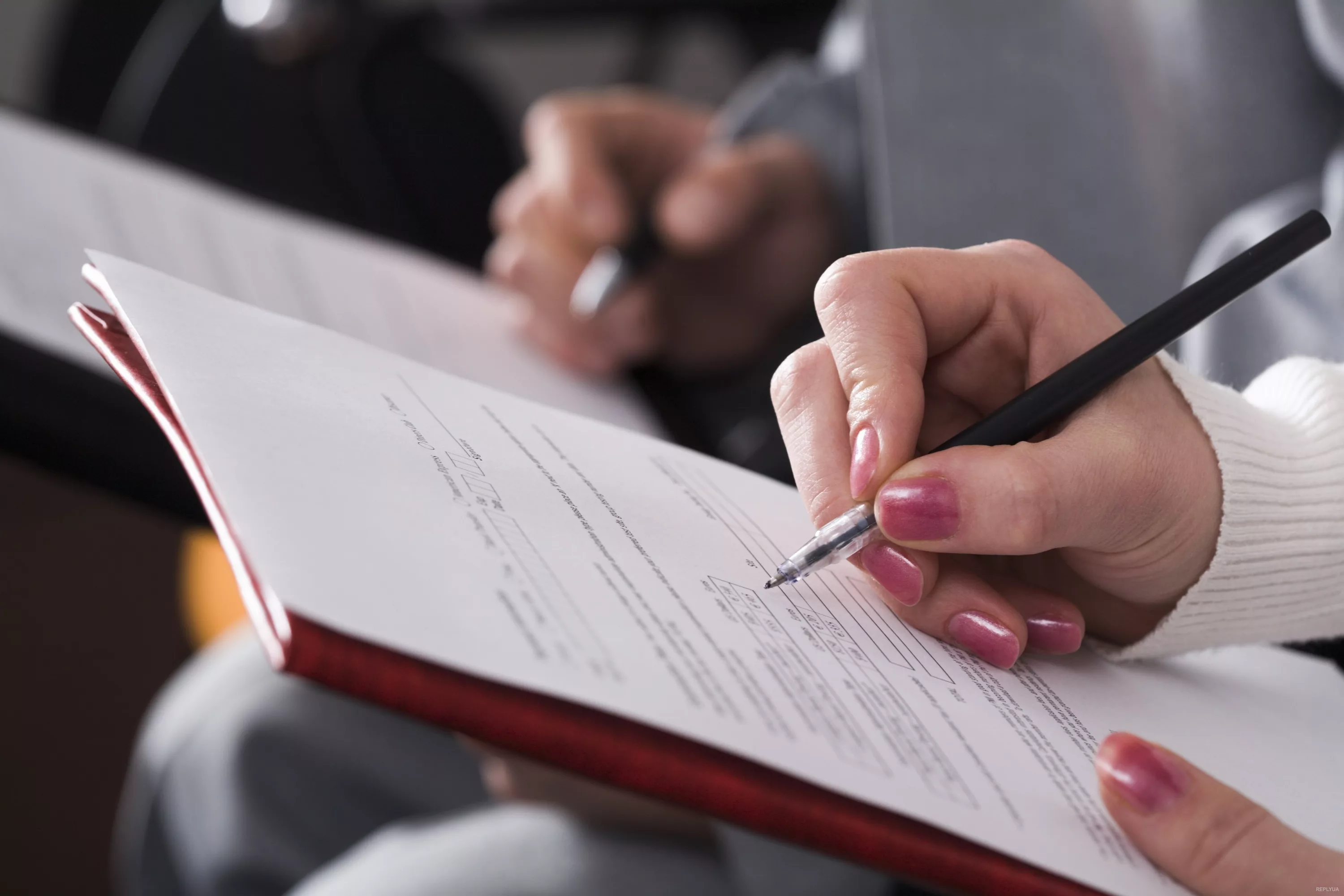 Официальные документы