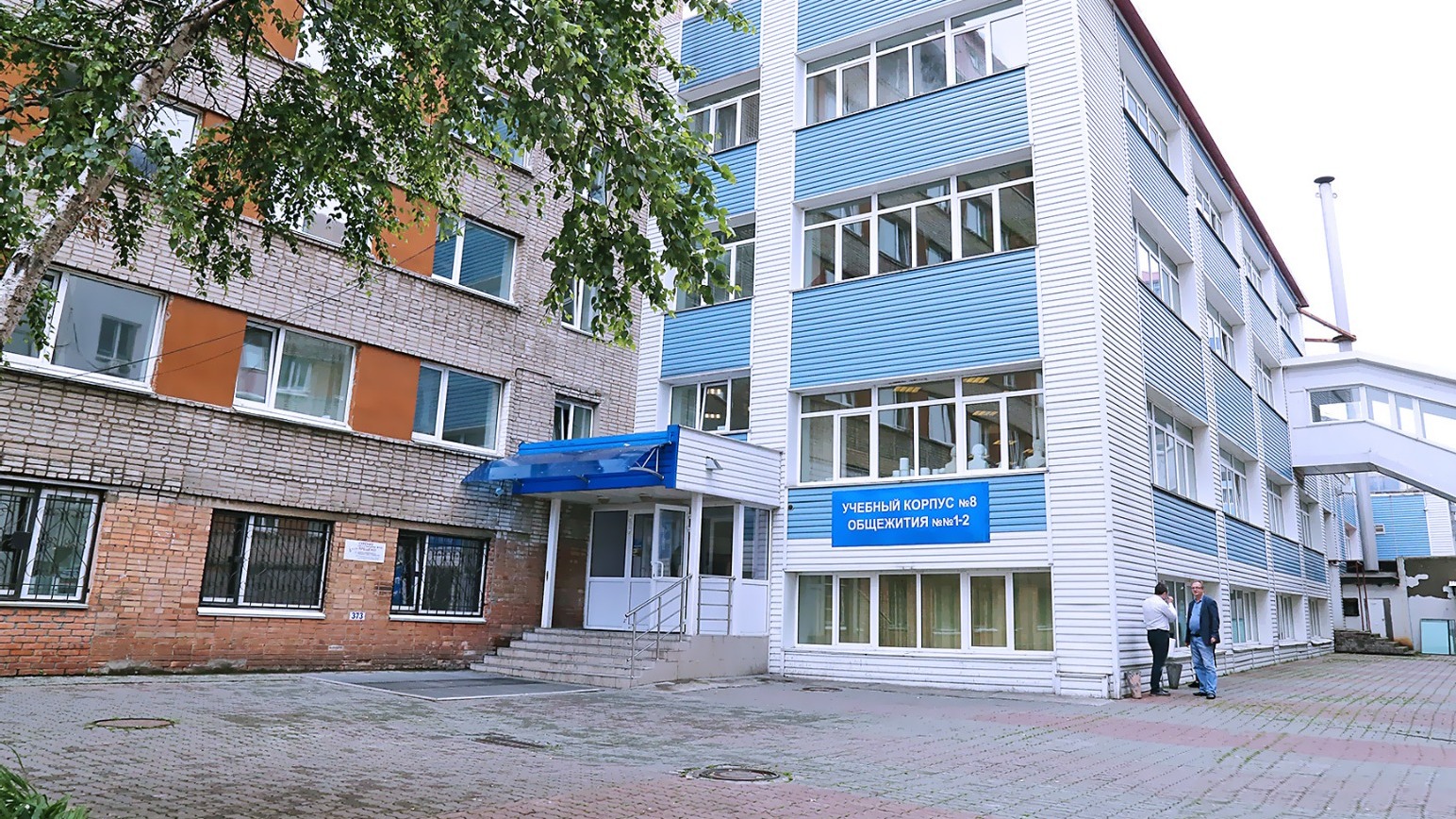 Заселение студентов