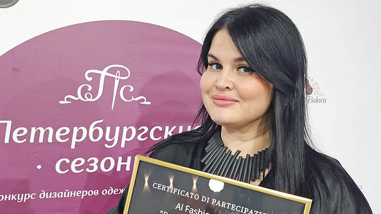 Авоян (Лукинец) Маргарита Артуровна