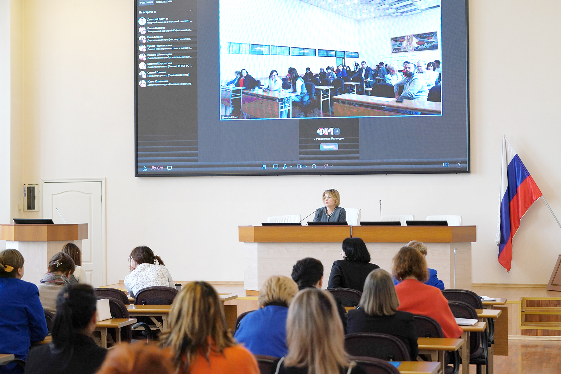 Заседание Ученого совета: объявлен старт выборов ректора