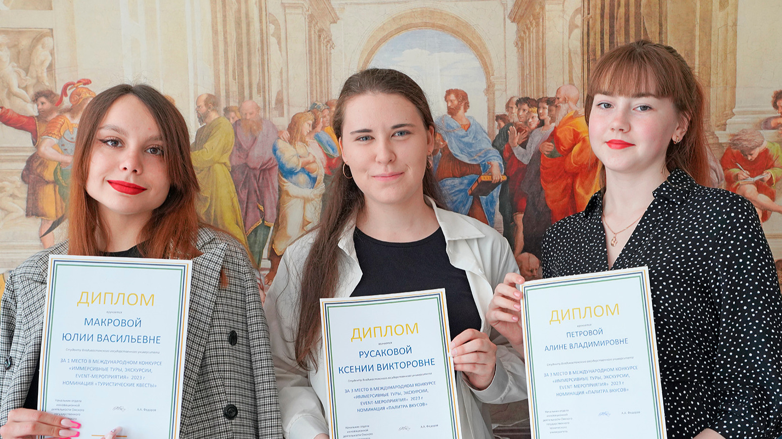 Мастерство и профессионализм