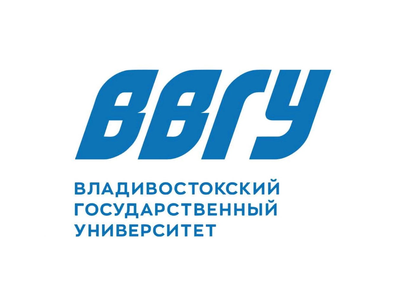 Издательство&nbsp;ВВГУ