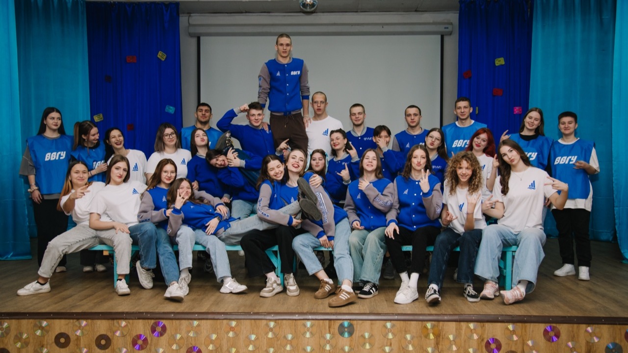 Молодёжный центр