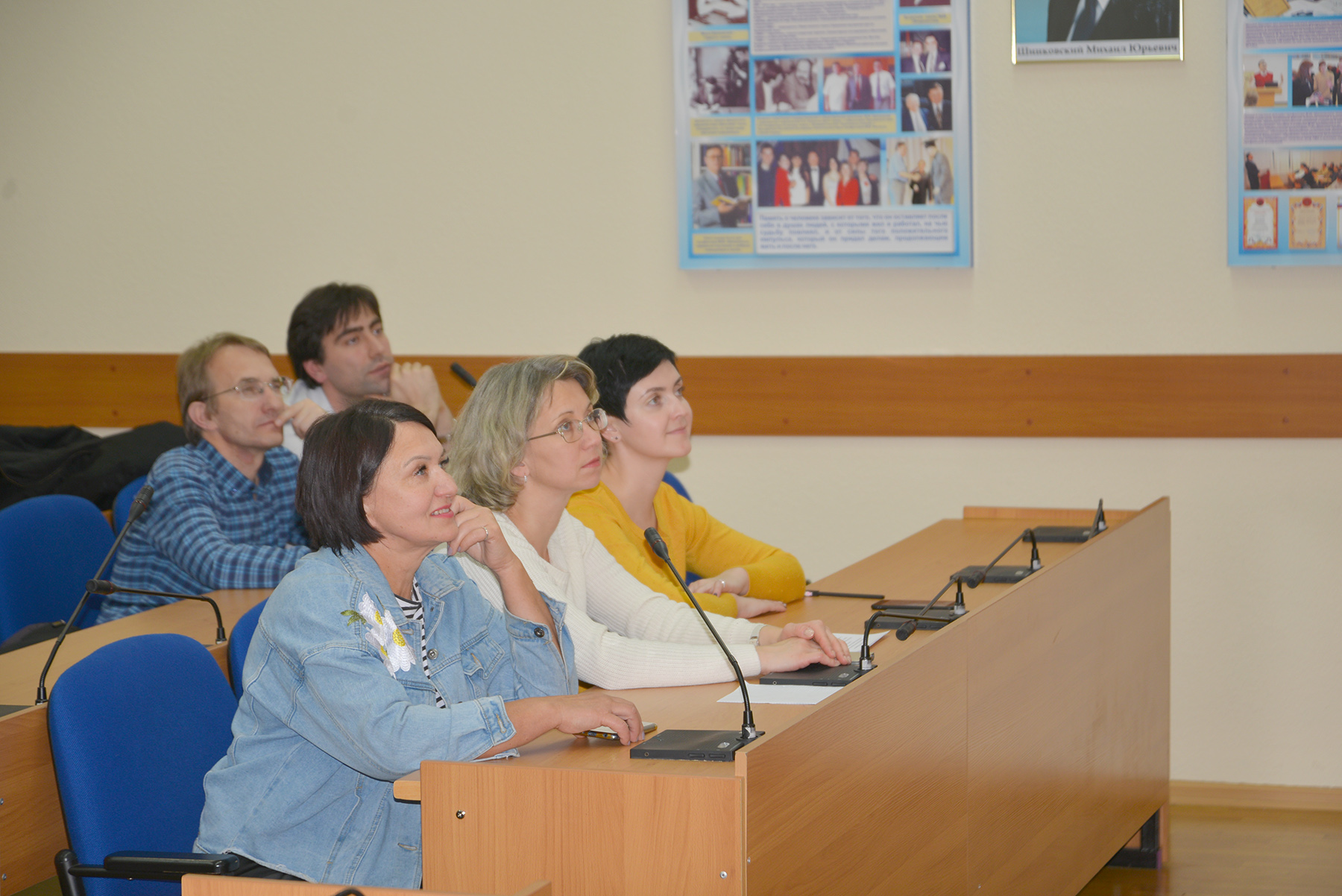 Психология и педагогика развития способностей