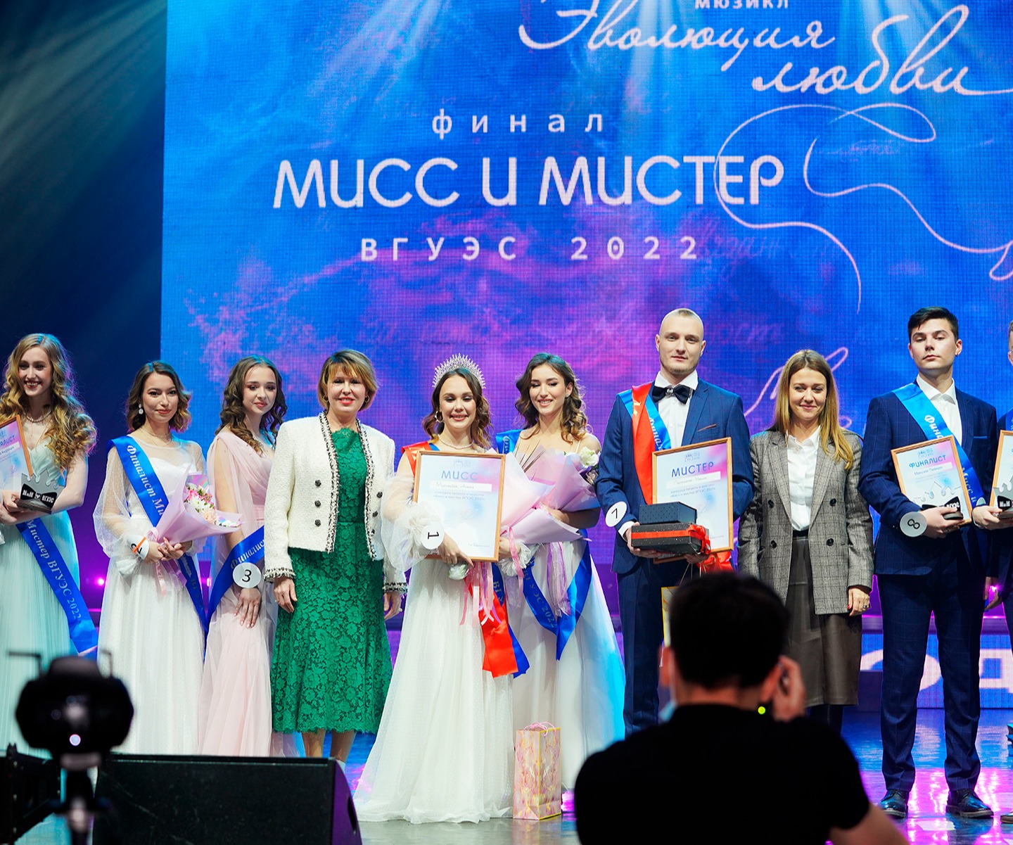 Мисс и Мистер ВГУЭС 2022
