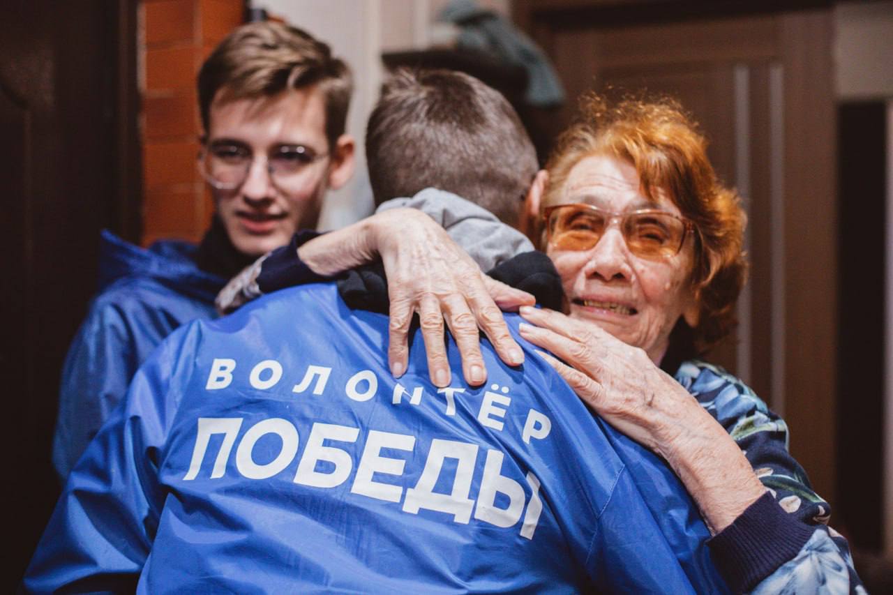 Патриотическое волонтёрство