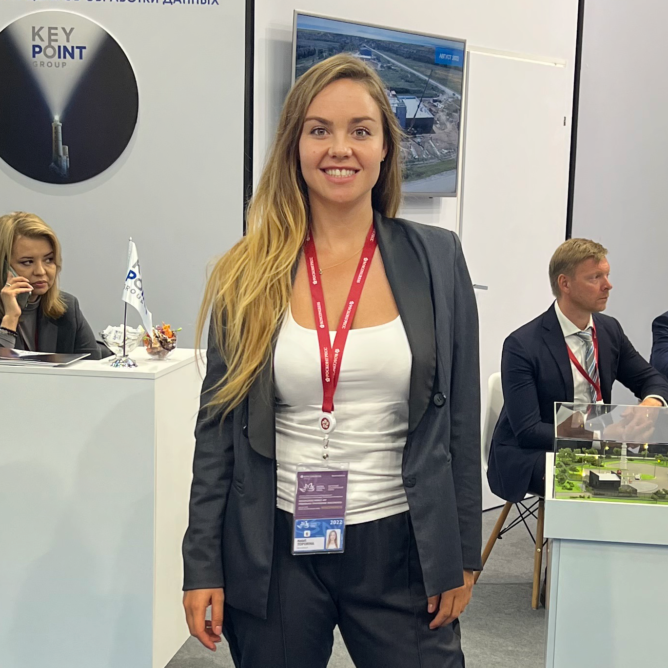 Топорина Натали Андреевна