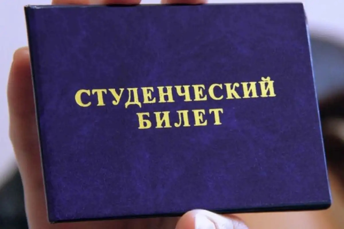 ВОССТАНОВЛЕНИЕ