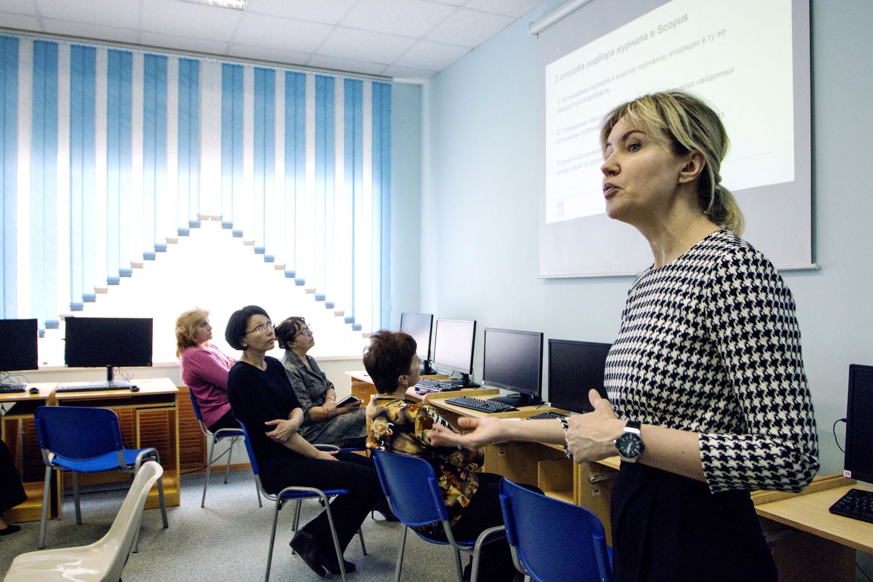 Рекомендации по трудоустройству