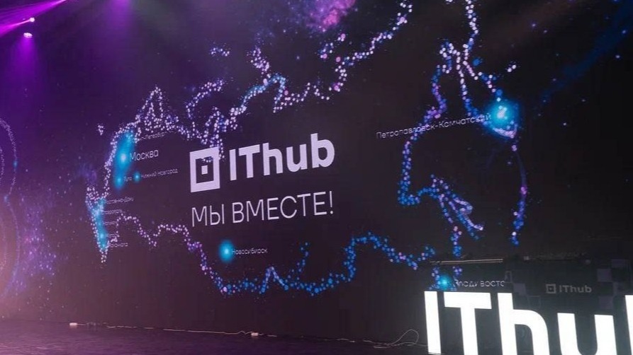 Колледж информационных и креативных технологий