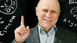 Правила жизни в науке от ученых ВВГУ