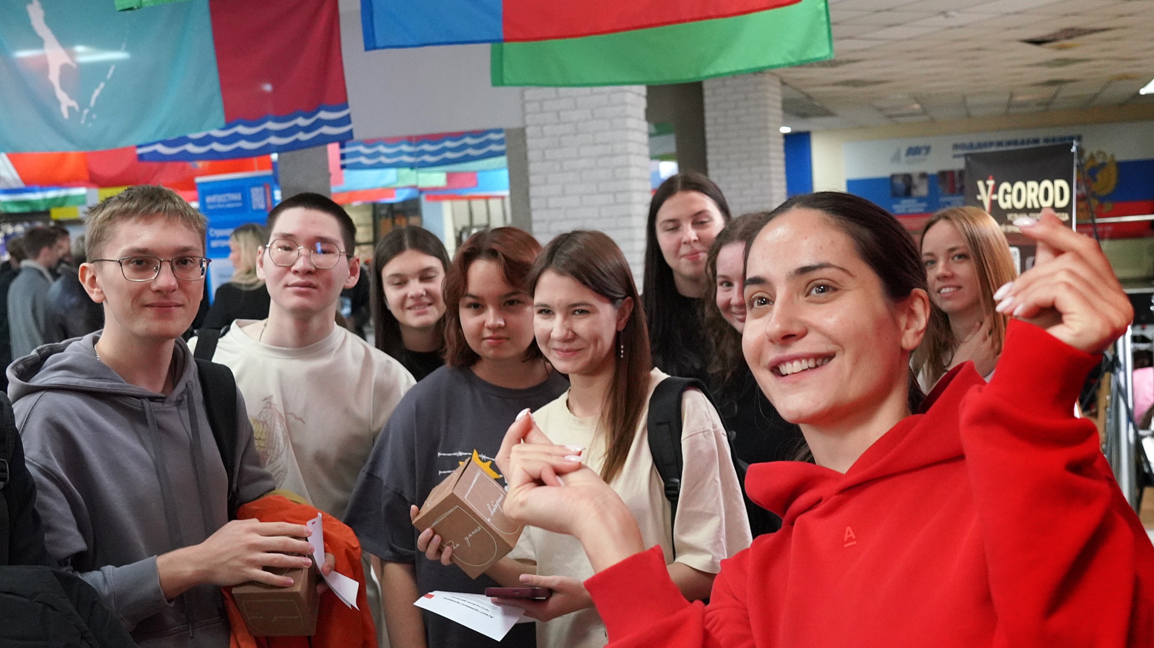 Региональный центр <br> «Старт-Карьера»